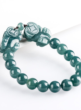 天然正品A货翡翠蓝水金钱双貔貅手链冰种玉石皮丘男士女款手串