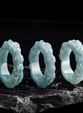 高档天然A货翡翠蓝水盘龙戒指立体雕冰种玉石玉指环龙扳指男戒