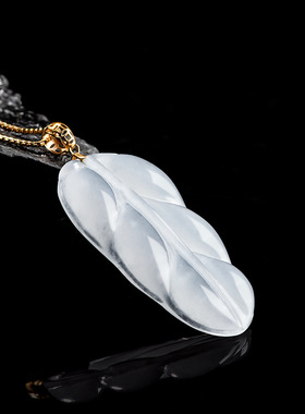 天然缅甸A货翡翠树叶吊坠叶子18K金扣镶冰种玉石挂件花件女款玉坠