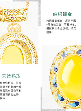 正品天然黄玛瑙蛋面铜镀金镶冰种玉石吊坠玉坠女款项链时尚挂件