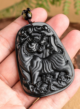 天然a货翡翠墨玉虎牌老虎吊坠墨翠冰种玉石男女项链挂件玉佩饰品