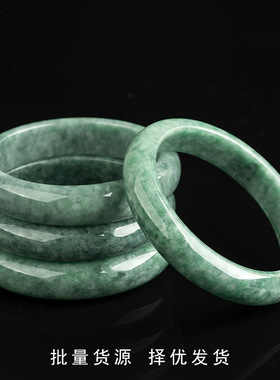 天然正品A货保真翡翠豆绿正圈手镯平安镯冰种玉石镯子女手饰玉器