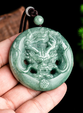 天然正品a货翡翠霸气龙头龙牌生肖龙豆种玉石吊坠挂件男女款玉器
