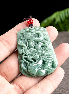 正品天然a货翡翠豆绿龙牌吊坠玉石十二生肖龙挂件男女款项链玉佩