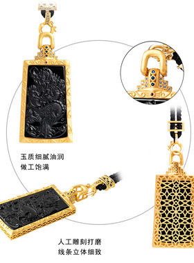 天然正品墨翠a货翡翠S925银龙牌玉石吊坠冰种挂件男女款玉坠玉器