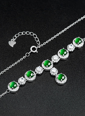 高档天然a货翡翠阳绿蛋面吊坠S925银镶冰种玉石女款时尚挂件套链