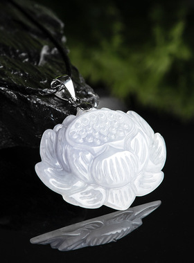 天然正品缅甸a货翡翠莲花吊坠S925银扣头玉石女款时尚挂件玉器