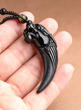 正品天然A货保真翡翠墨玉生肖龙龙牙玉石吊坠时尚高档男士挂件