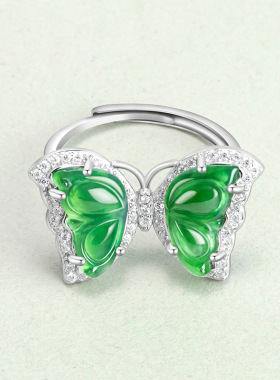 正品天然A货翡翠阳绿蝴蝶吊坠冰种玉石S925银镶女款时尚戒指耳钉