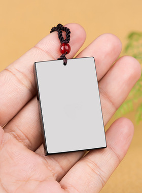 正品天然墨玉a货翡翠平安无事牌玉石吊坠冰种挂件男士项链女玉坠