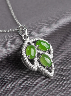 菠菜绿老料和田玉碧玉树叶叶子S925银正品天然玉石挂件项链男女