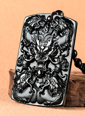 天然a货翡翠墨翠五龙庇佑龙牌玉石吊坠生肖龙挂件男士项链墨玉