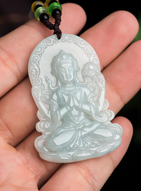 天然正品a货翡翠四臂观音玉石吊坠挂件冰种玉佩男士项链女款玉器