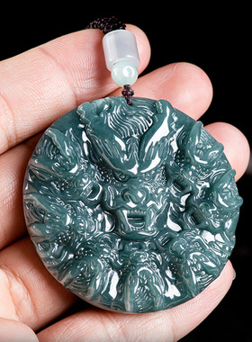 天然A货翡翠蓝水立体九龙护主生肖龙玉石吊坠高档男女款挂件玉坠