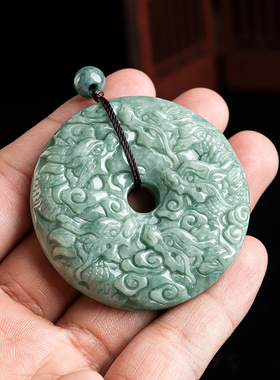 天然正品a货翡翠九龙庇护龙牌平安扣生肖龙玉石吊坠冰种挂件玉器
