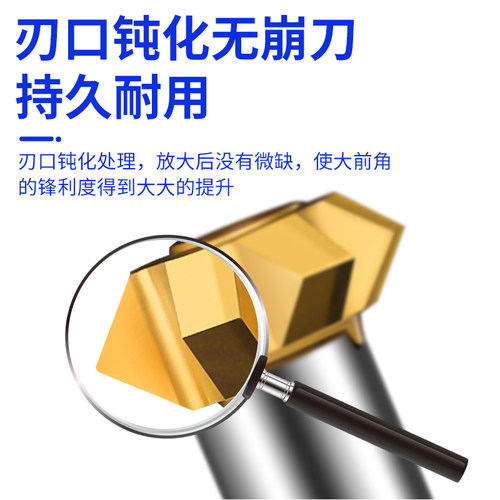 德国进口t型刀三刃六刃合金T型铣刀小孔槽刀旋风铣刀内孔铣槽刀片 - 图2
