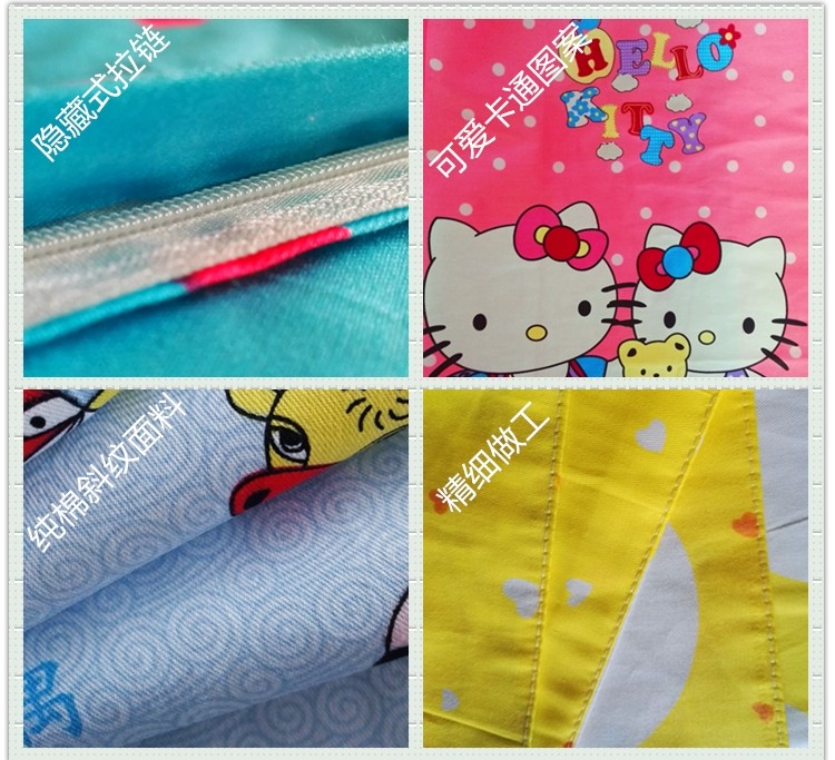 幼儿园被子六件套儿童被套三件套床单枕套纯棉棉花被宝宝被子卡通,淘宝优惠券,粉丝福利购,淘宝优惠卷