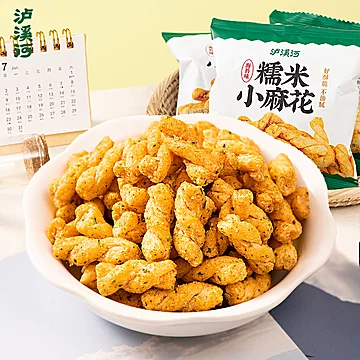 线下1盒桃酥18.9元！咱折6块钱一盒撸！[37元优惠券]-寻折猪