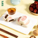 Luxi River Date reines Walnuss knusprig Souvenir traditionelle chinesische Gebäckspezialitäten Freizeit Snacks Nachmittagstee Dessert