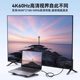 4K high-definition data projection line type to HDMI