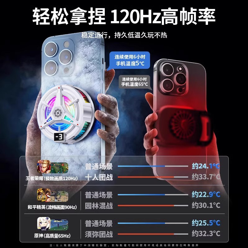 商品详情图片