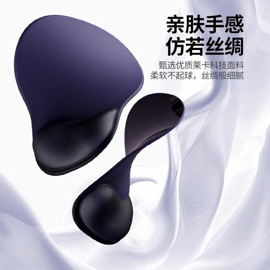 Alfombrilla de ratón soporte de muñeca soporte de mano anti-tenosinovitis soporte de muñeca ergonómico soporte de muñeca para hombres alfombrilla antideslizante para juegos de oficina