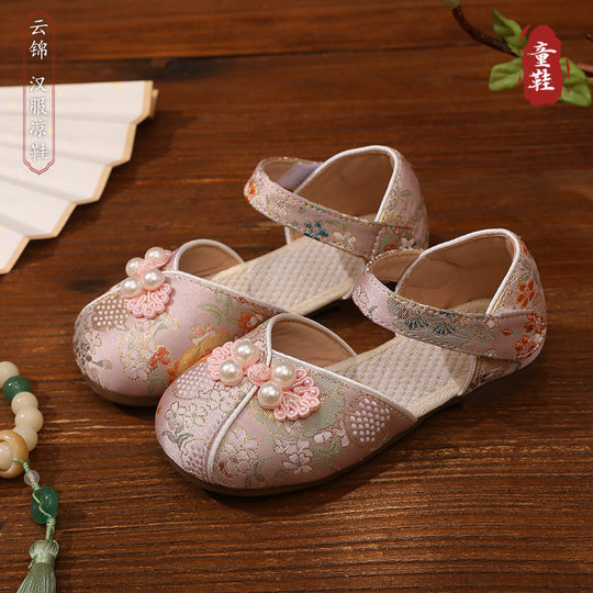Girls Hanfu Shoes Summer Sandals 2025 New Ancient Style Cloth Shoes Handmade Ancient Costume Chinese Style Children's Embroidered Shoes