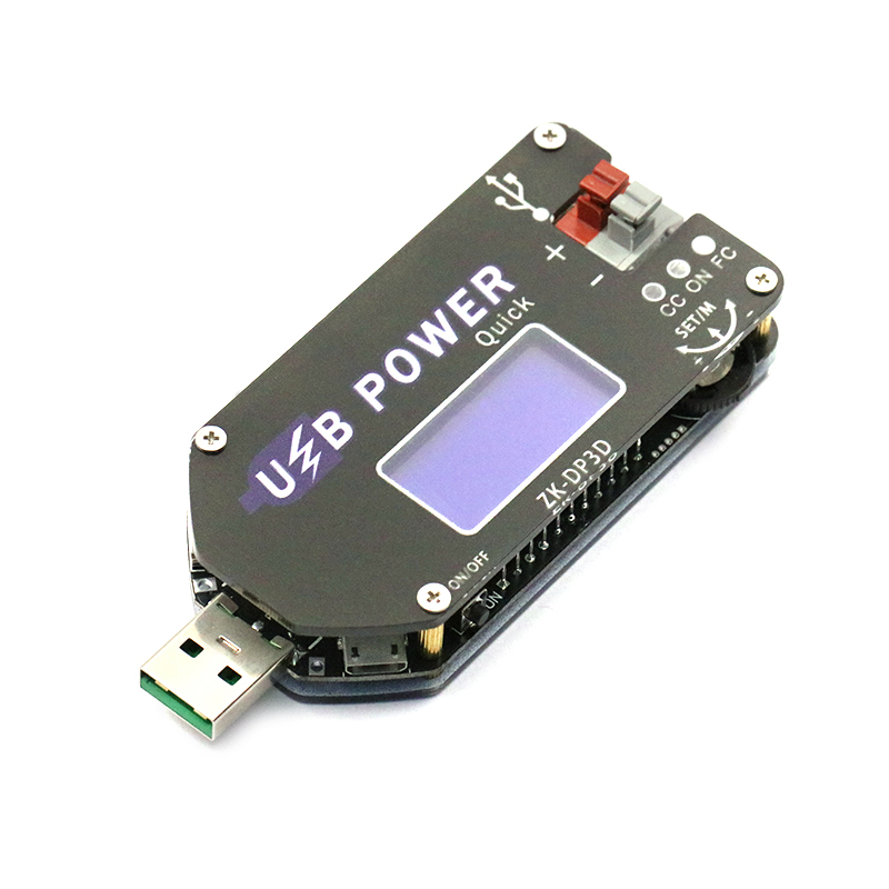 数控USB可调稳压电源模块恒压恒流移动升压线风扇DP3D15W调速器 - 图0