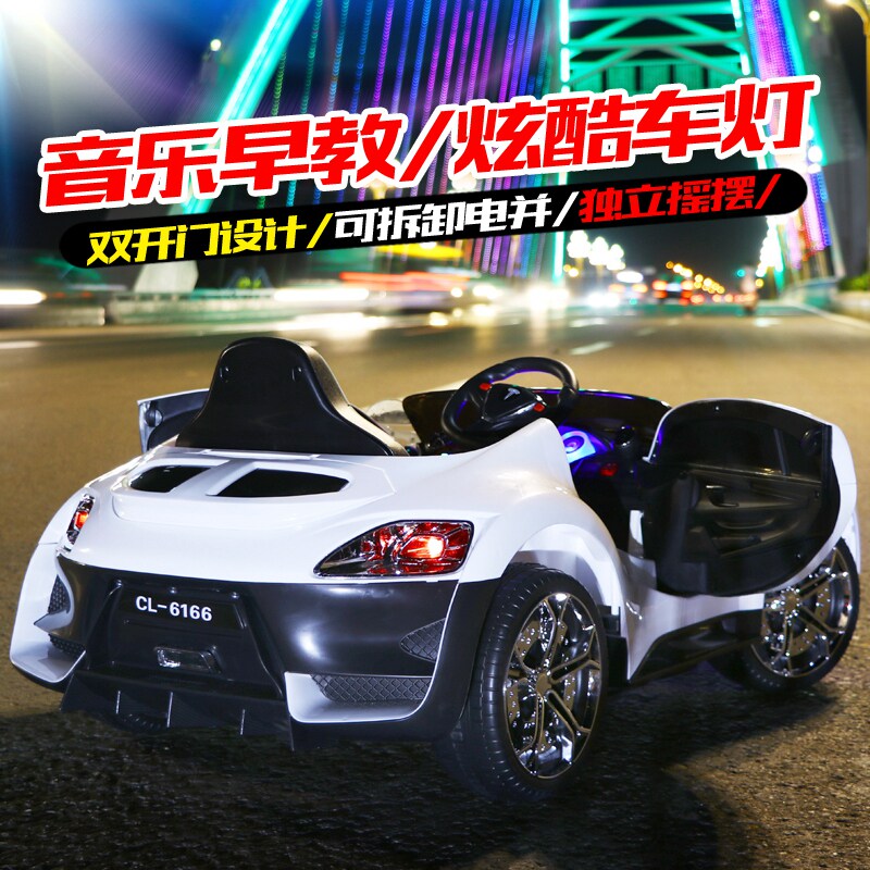 特斯拉四轮可坐遥控宝宝充电电动车 氨浦玩具儿童电动车