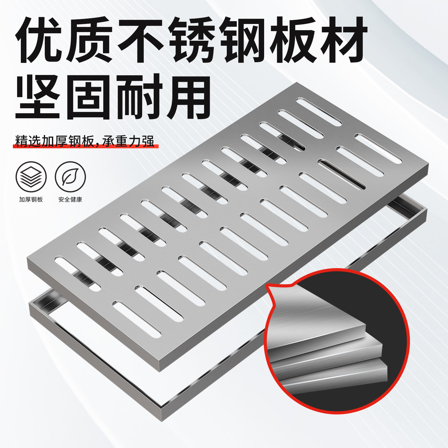 304不锈钢井盖雨水篦子下水道排水沟槽格栅盖板方形庭院防滑地漏,淘宝优惠券,粉丝福利购,淘宝优惠卷