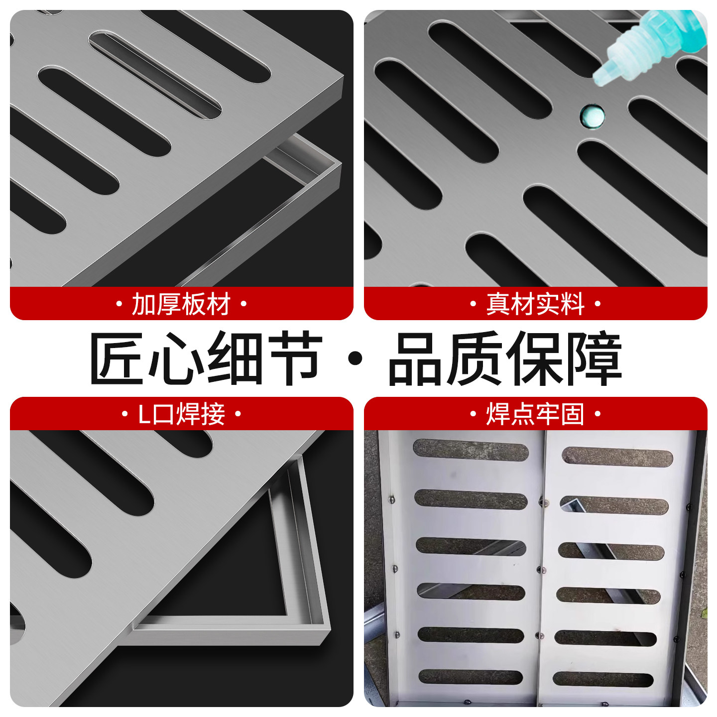 304不锈钢井盖雨水篦子下水道排水沟槽格栅盖板方形庭院防滑地漏,淘宝优惠券,粉丝福利购,淘宝优惠卷