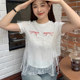 ຮູບແບບ hook ເດັກຍິງຮ້ອນ layered camisole ແມ່ຍິງ 2024 summer ໃຫມ່ເກົາຫຼີ slimming niche lace mesh ບາດເຈັບແລະເທິງ