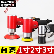 Manufacturer direct sales 1-3 inch pneumatic beating mill sand paper polished grinding grinding machine wood industrial grade gas grinding and waxing machine