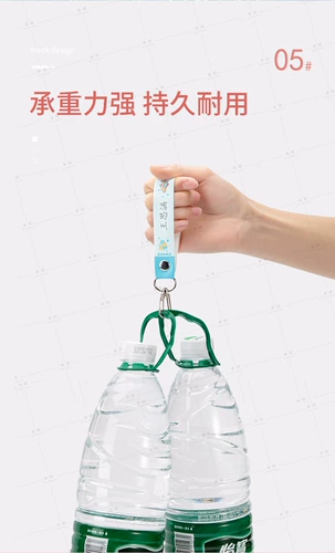 Детская именная наклейка для детского сада, печать, водонепроницаемая защитная застежка, делается под заказ, не выцветает