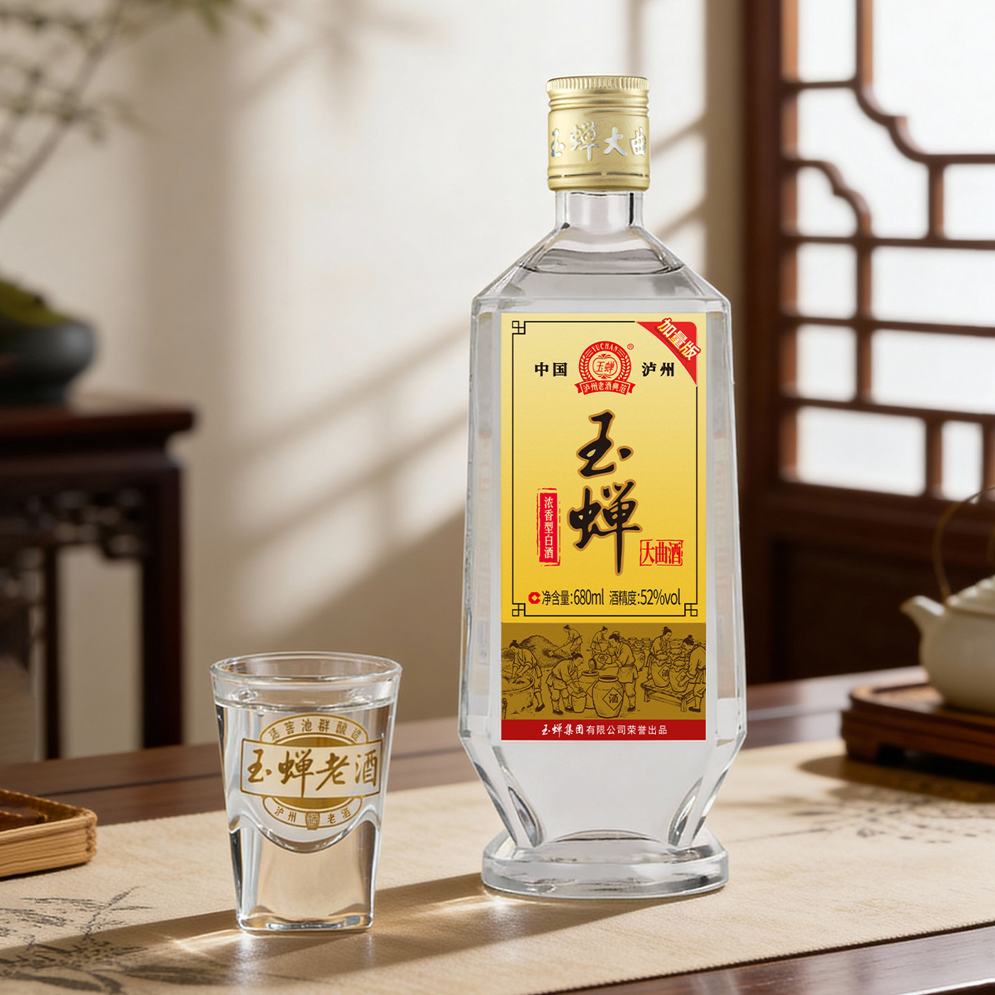 图 2