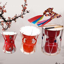 North Korea National Long Drum Bull Pira Rope Drum Children Dance Drum Props Drum Adults Perform Drum North Korea Drum Korea Drums