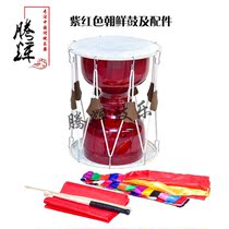 North Korean ethnic long drum adult children dance accompaniment drum props drum North Korean national cow leather drum pull rope drum dance drum