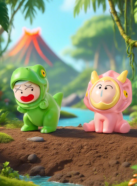 创意恐龙朋友萌粒公仔钥匙扣配件桌面小摆件潮玩直播盲盒盲袋