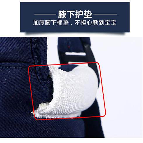 学步小孩两用防勒夏季背带学步带 巧碎玩具抱婴腰带/腰凳
