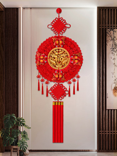 2025新款中国结桃木挂件客厅电视墙玄关高档装饰新年福字过年挂饰 - 图3