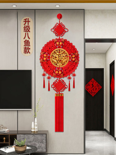 2025新款中国结桃木挂件客厅电视墙玄关高档装饰新年福字过年挂饰 - 图1