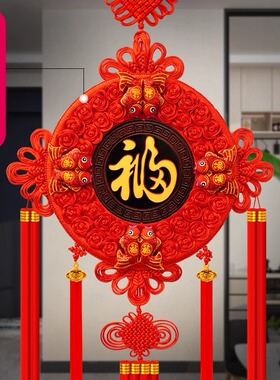 新款福字中国结挂件客厅高档电视墙装饰玄关入户门吉祥平安结挂饰