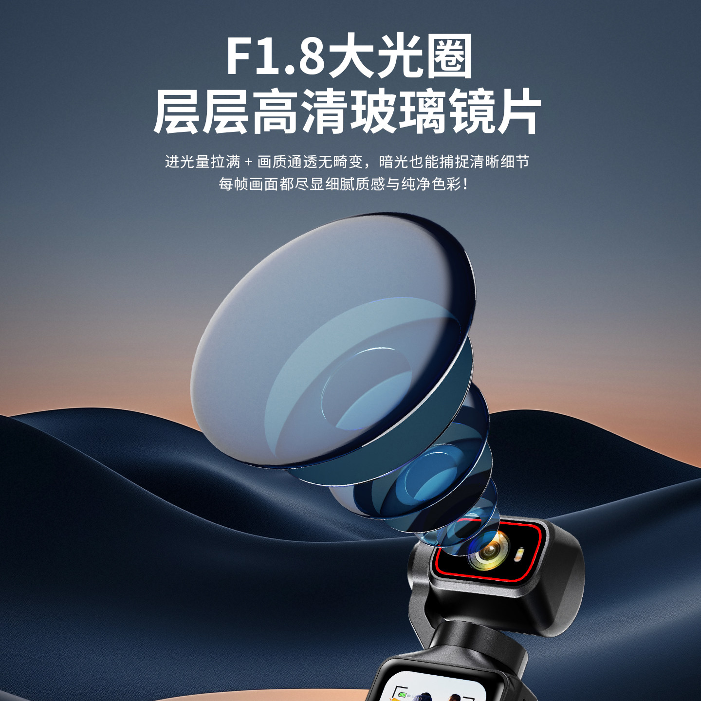 运动相机摩托车行车记录仪360全景4K摄像机vlog防水防抖WiFi钓鱼CCD执法旅拍头盔胸前口袋拍摄pocket3演出,淘宝优惠券,粉丝福利购,淘宝优惠卷