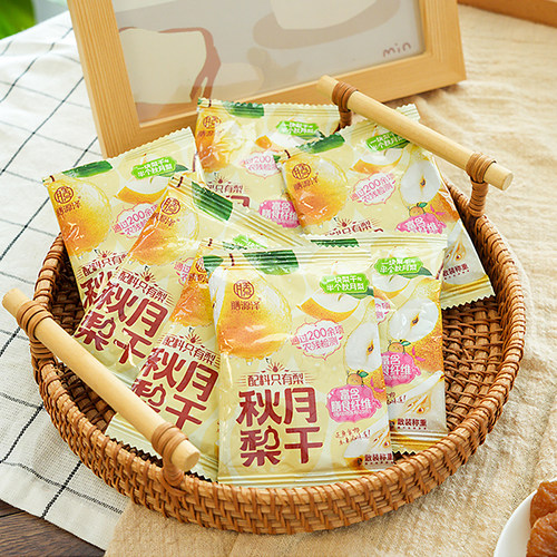 膳源泽苹果干秋月梨干水果干独立小包装零食苹果片泡水原味果肉脯 - 图2