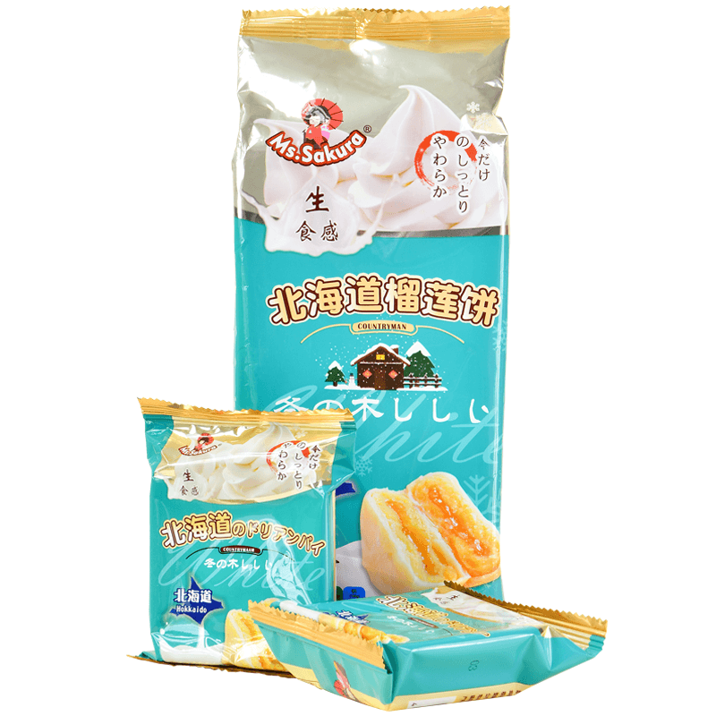 北海道榴莲饼mssakura爆浆冰淇淋 天一方食品传统糕点