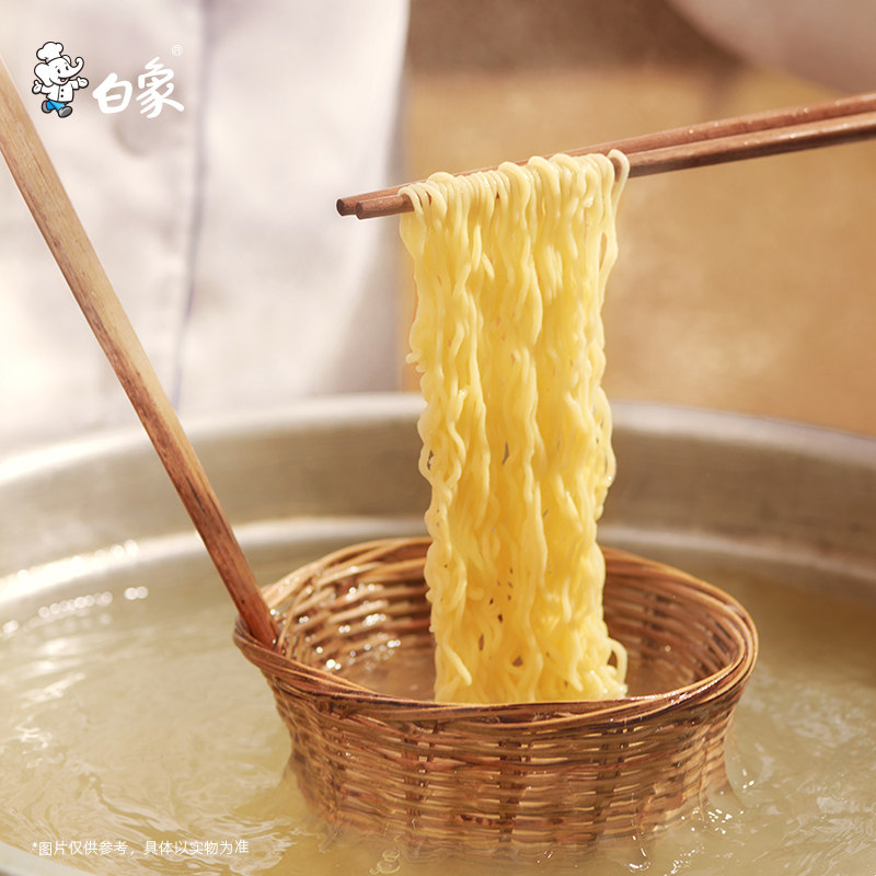 白象汤好喝老母鸡汤面迷你杯夜宵泡面速食面免煮冲泡方便面点心面,淘宝优惠券,粉丝福利购,淘宝优惠卷
