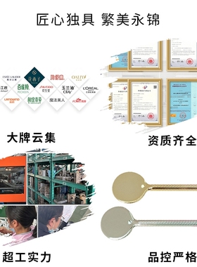 电镀球拍勺挖眼霜面霜面膜按摩勺金属按摩勺面膜挖勺金属美妆工具