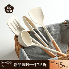 Лопатка для приготовления пищи 硅胶铲锅铲不粘锅专用炒菜铲子汤勺漏铲家用食品级耐高温厨具套装