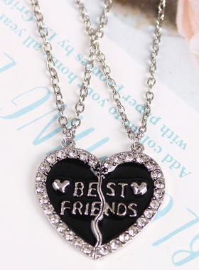 日韩闺蜜爱心拼接两人锁骨项链