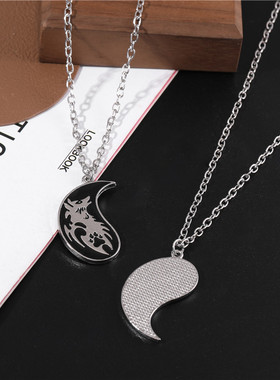 太极黑白狼头拼接男女学生项链